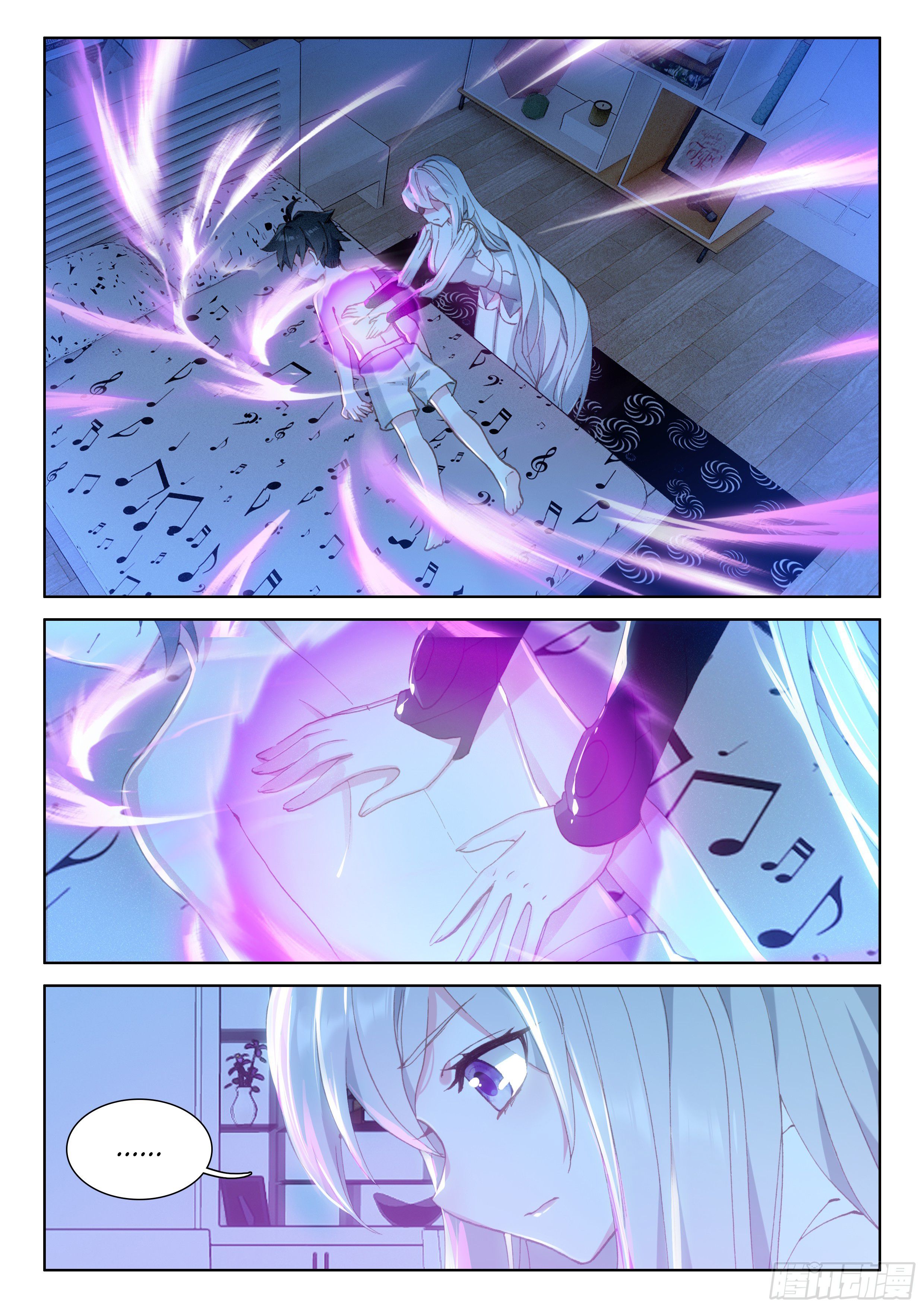 Chapter 21 - Image 10