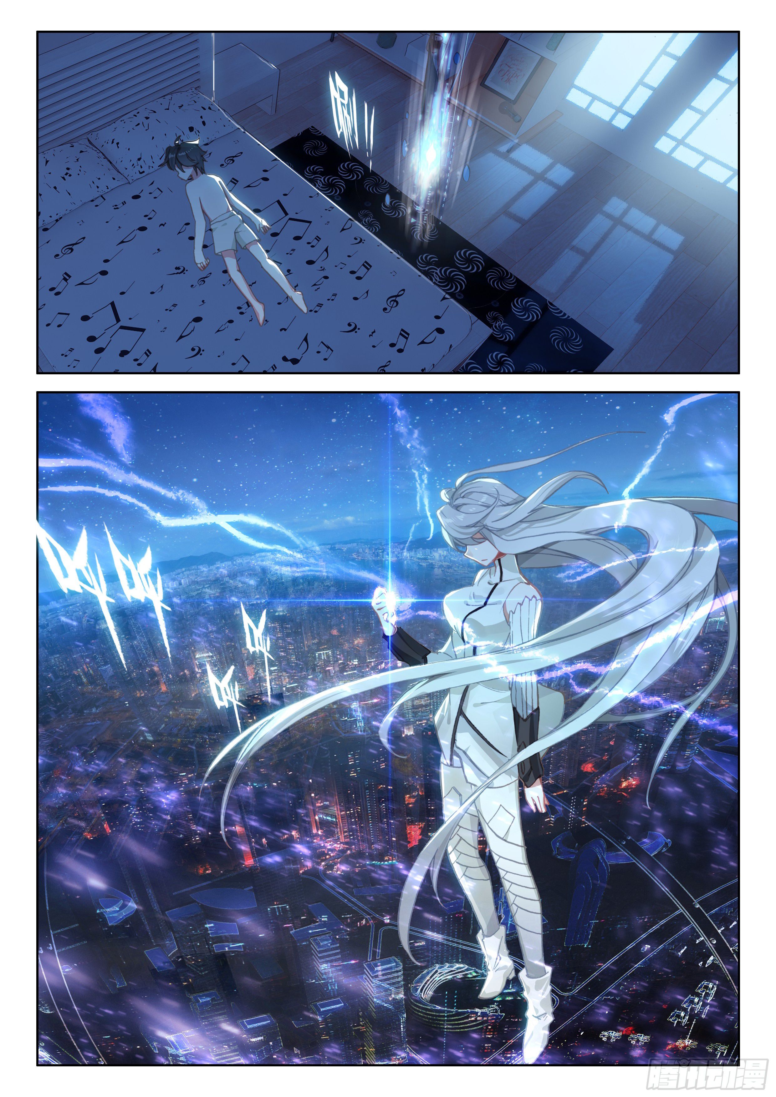Chapter 21 - Image 15