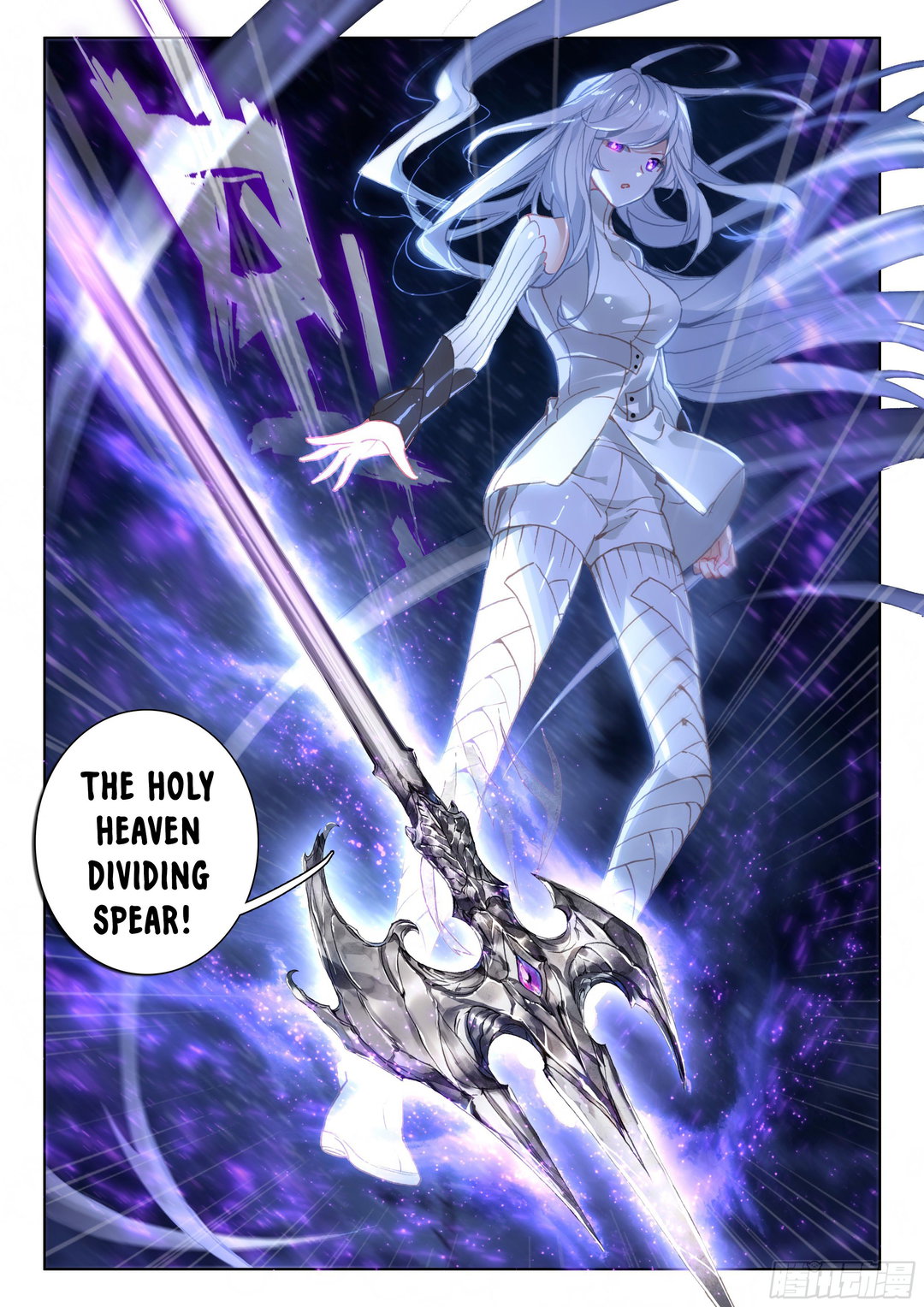 Chapter 21 - Image 17