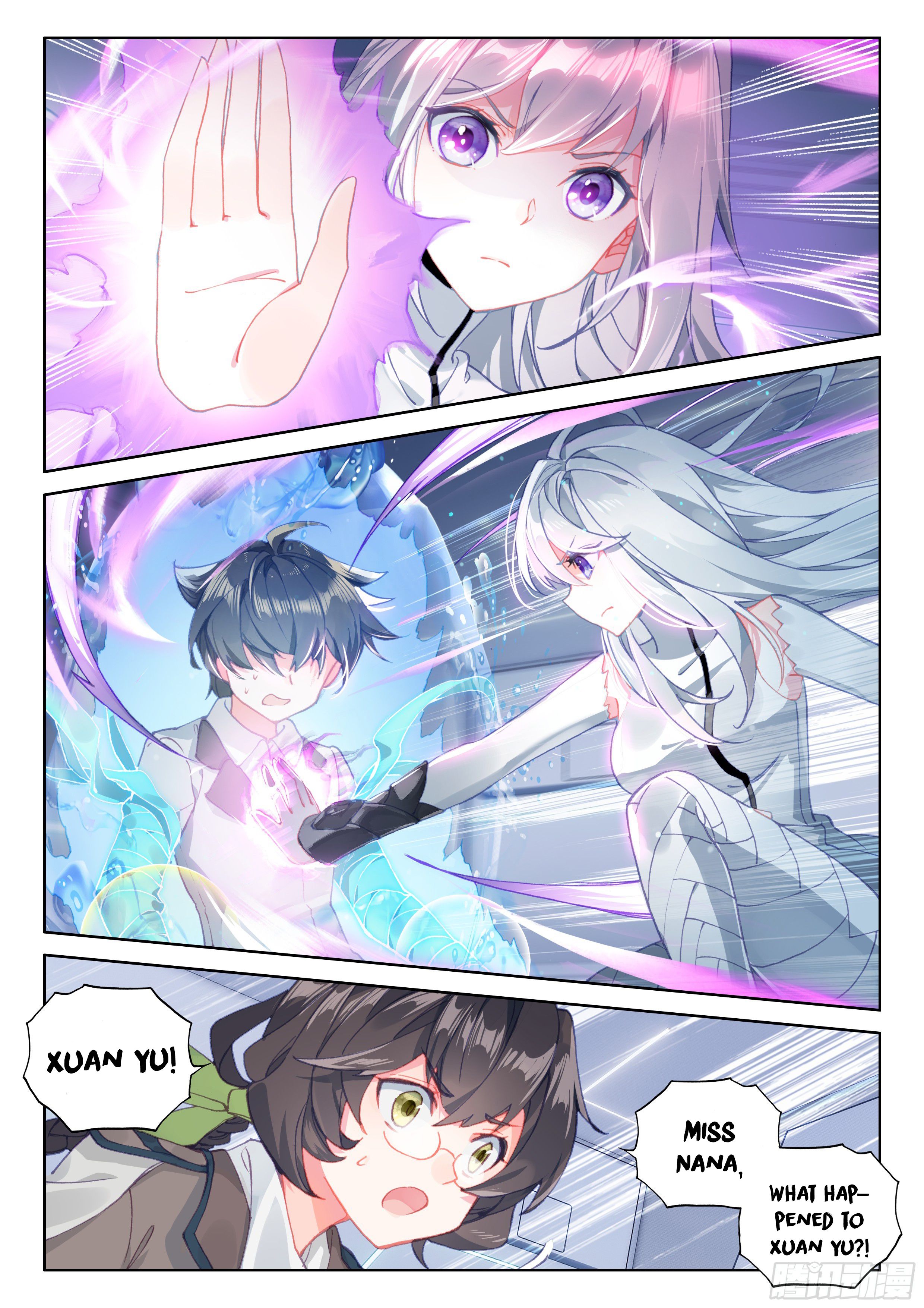 Chapter 21 - Image 3