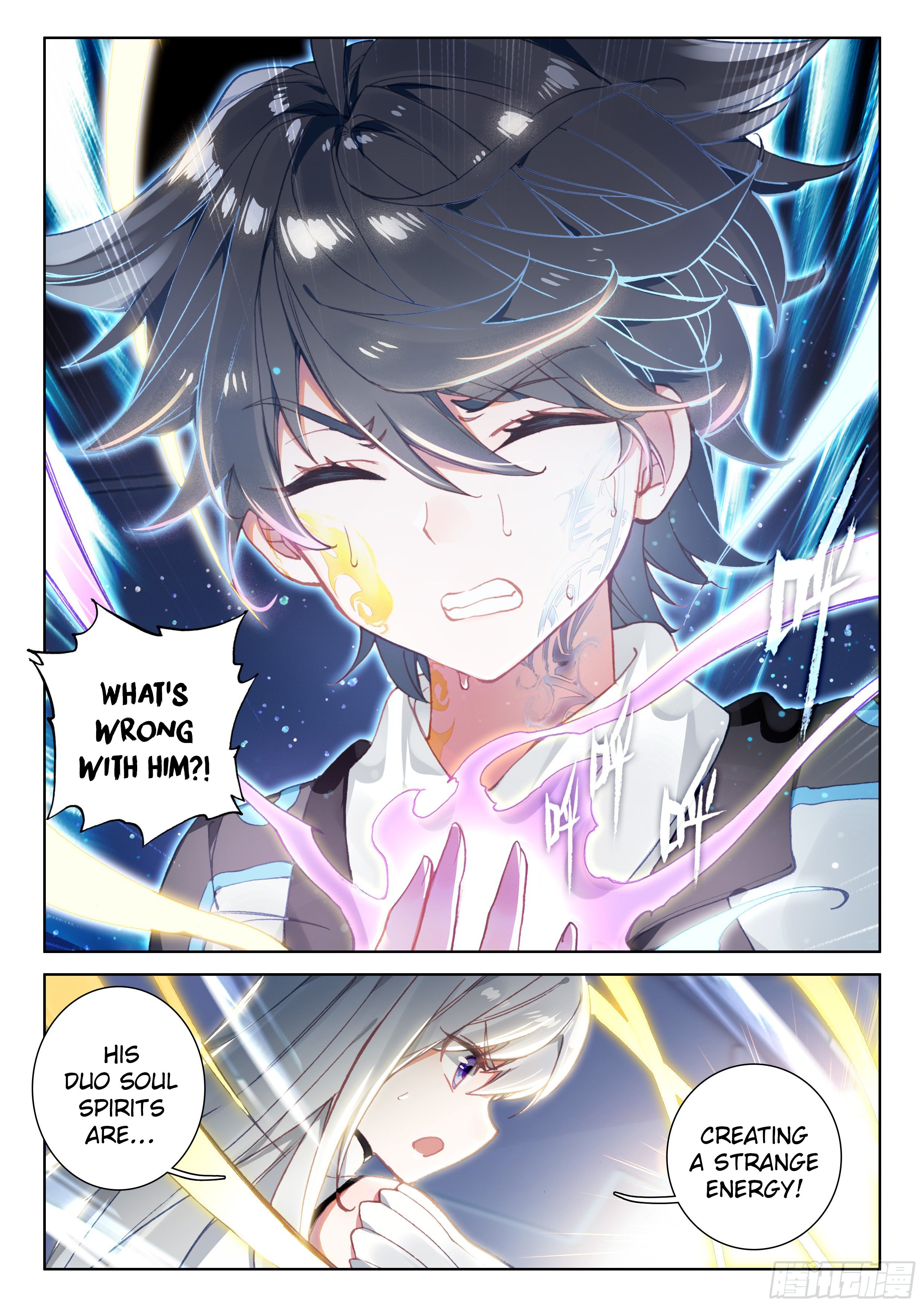 Chapter 21 - Image 4