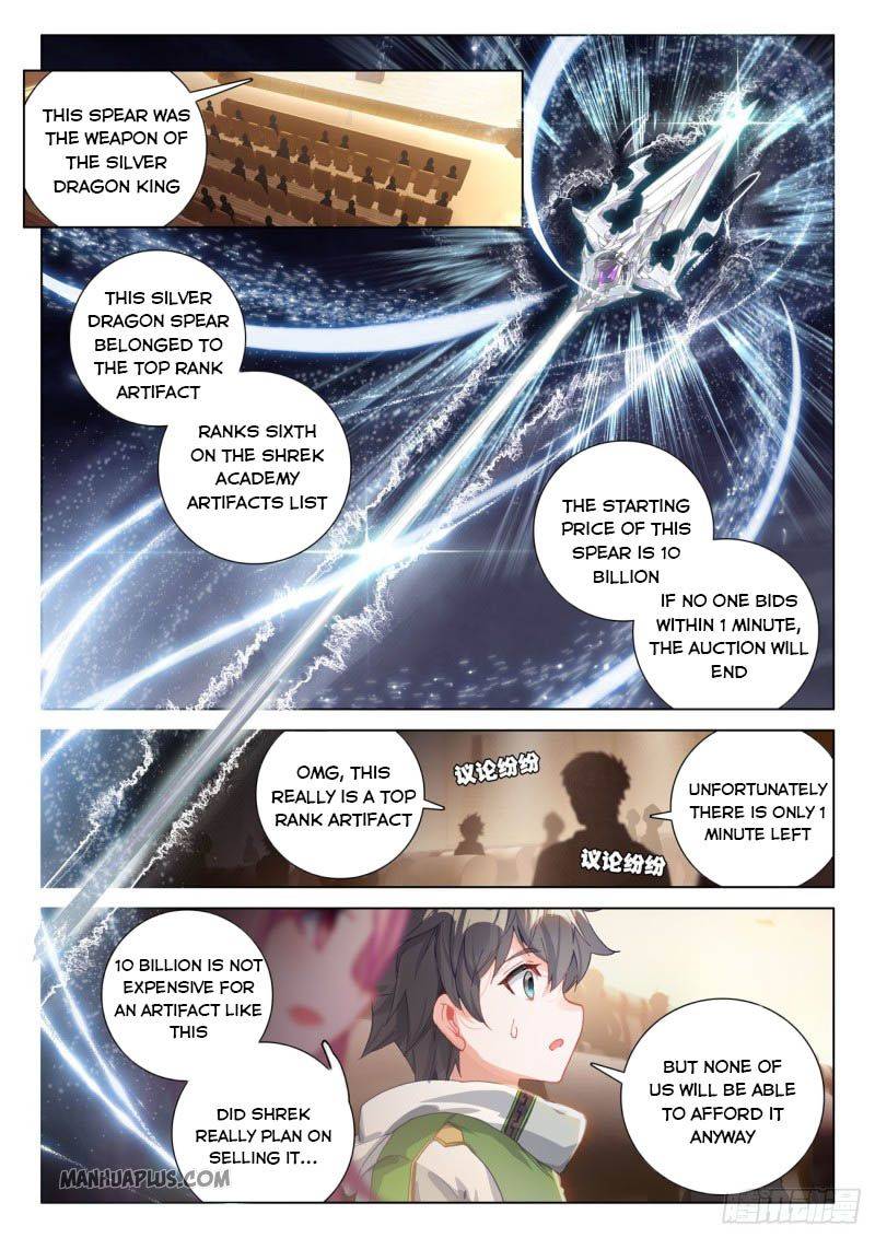 Chapter 210 - Image 2