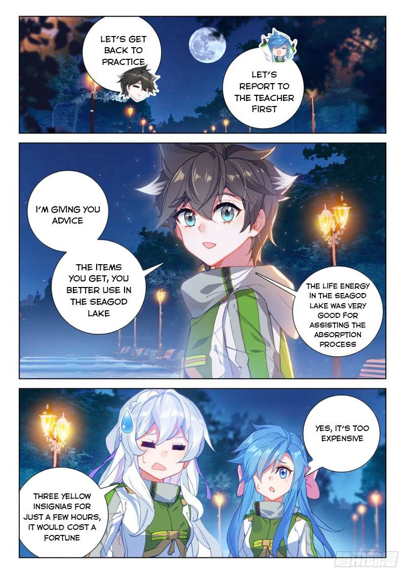 Chapter 210 - Image 6