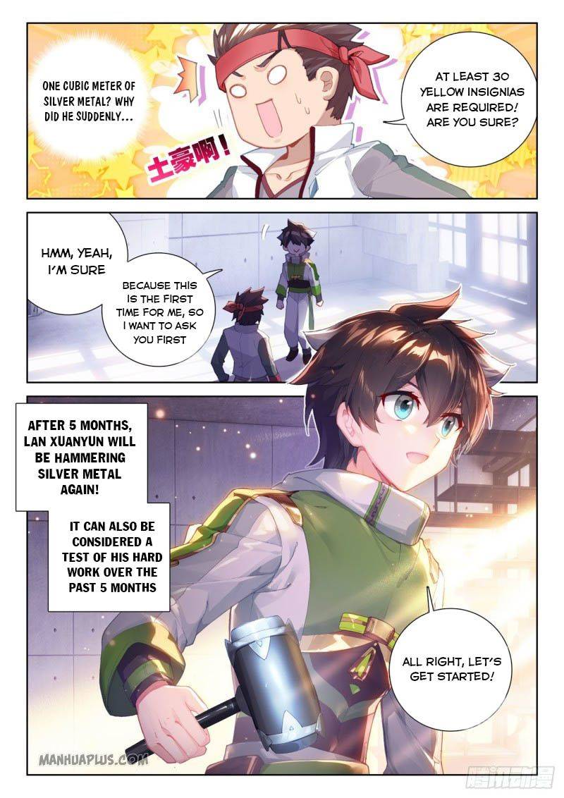 Chapter 210.5 - Image 10