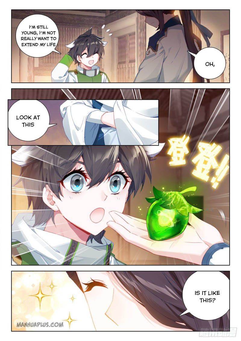 Chapter 210.5 - Image 3