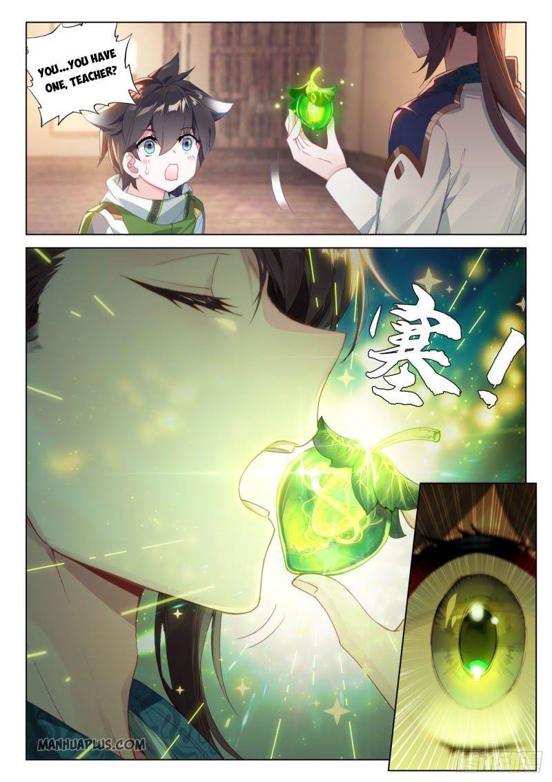 Chapter 210.5 - Image 4