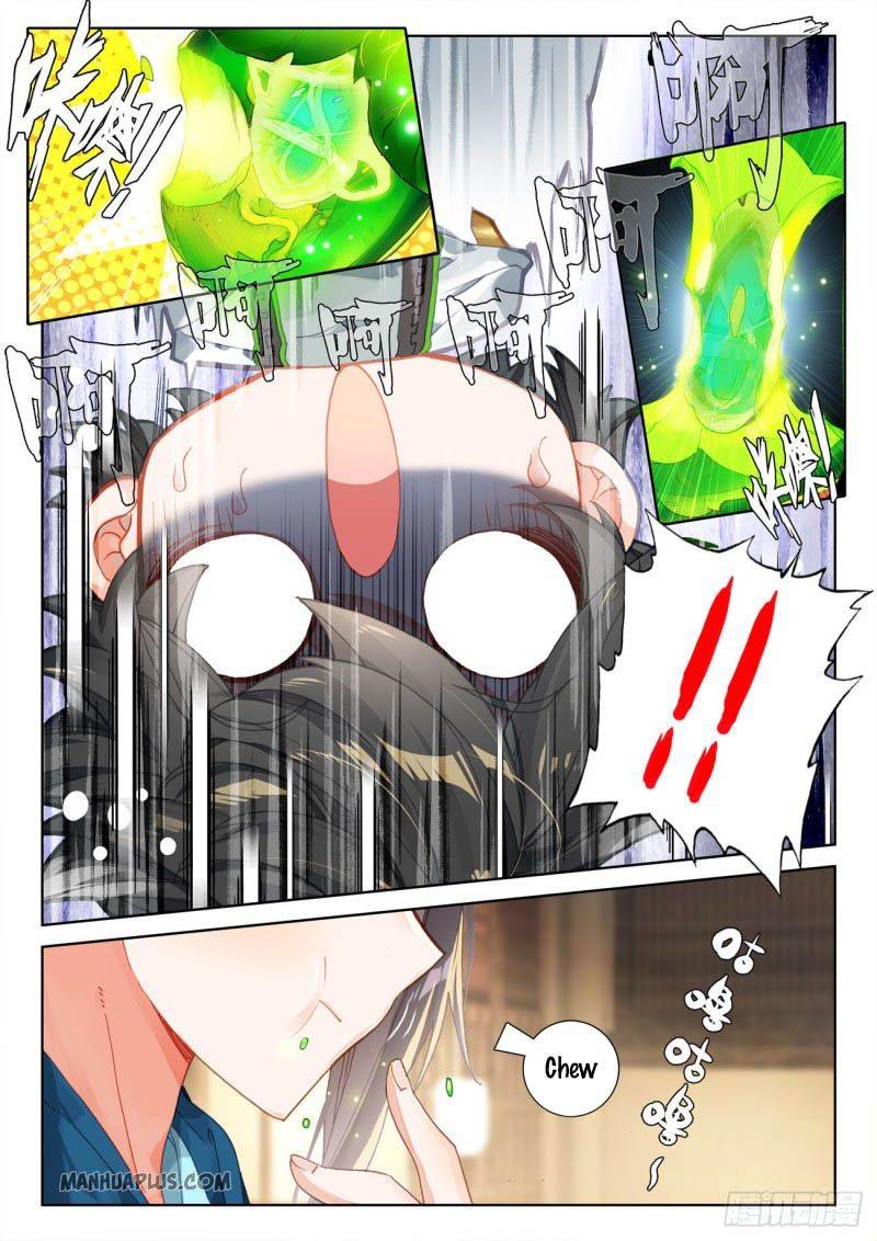 Chapter 210.5 - Image 5