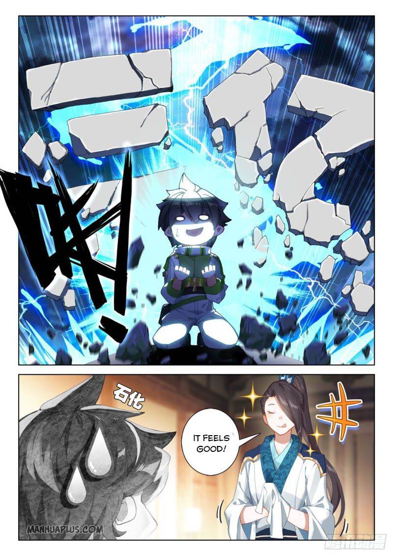 Chapter 210.5 - Image 6