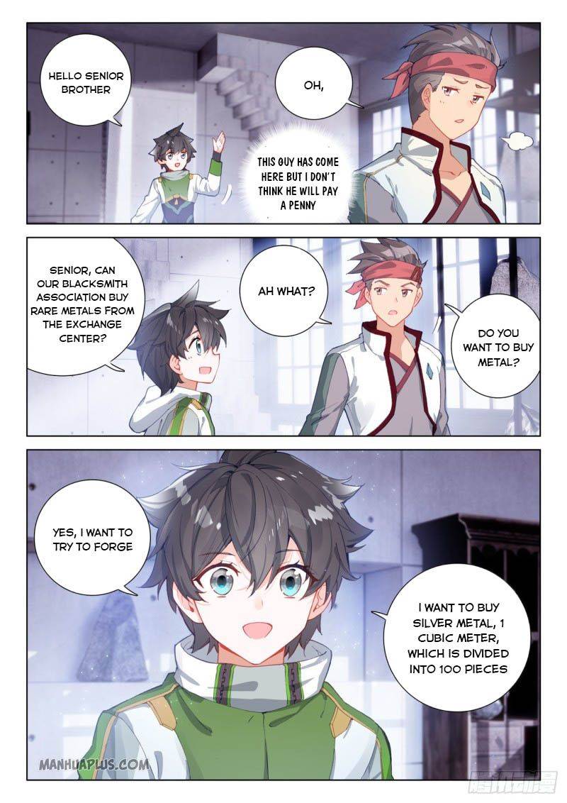 Chapter 210.5 - Image 9