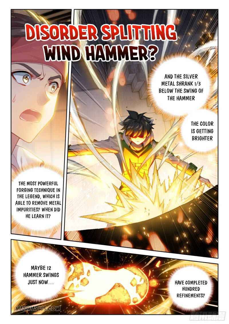 Chapter 211 - Image 7