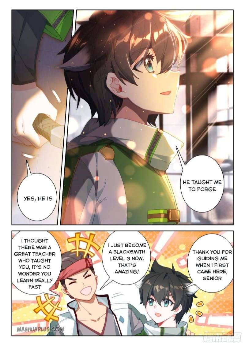 Chapter 211.5 - Image 5