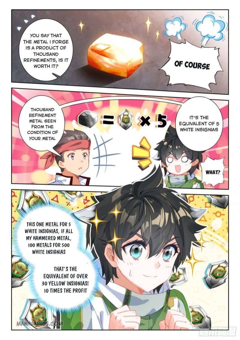 Chapter 211.5 - Image 6