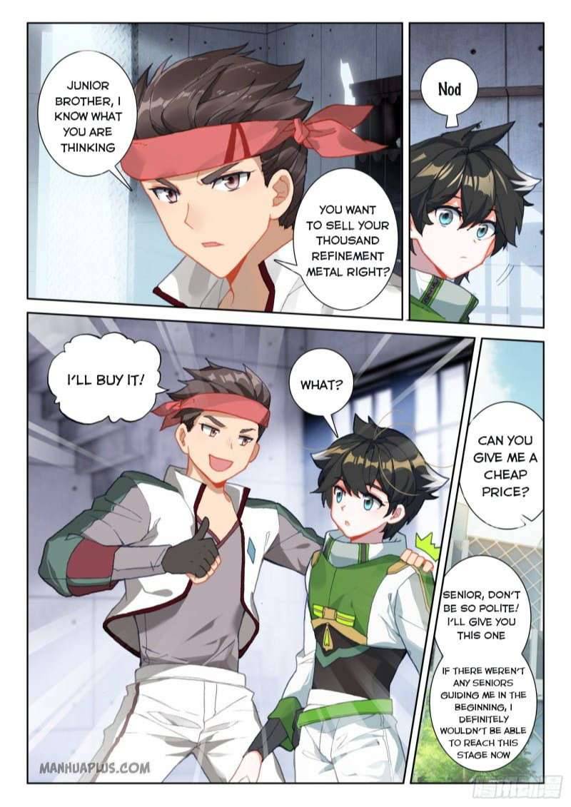 Chapter 211.5 - Image 7
