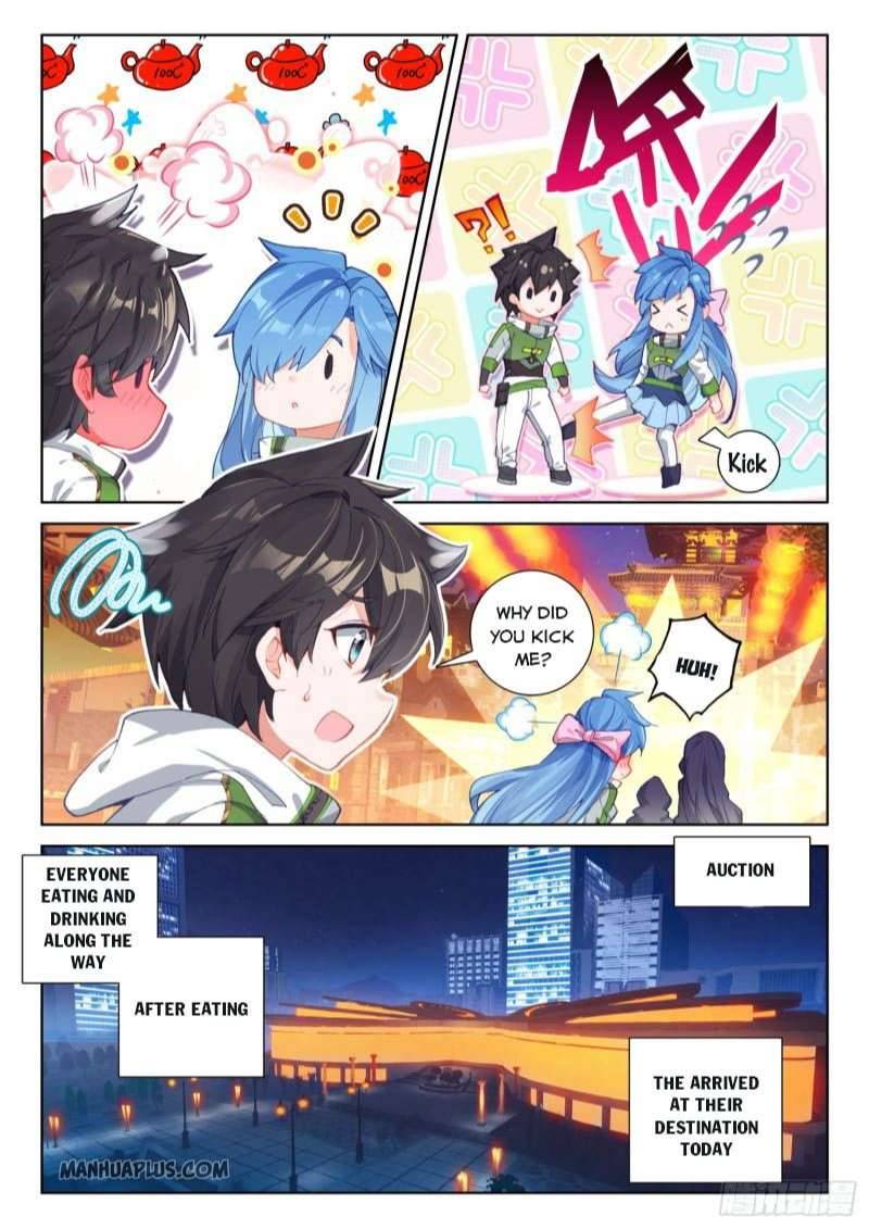 Chapter 212.5 - Image 5