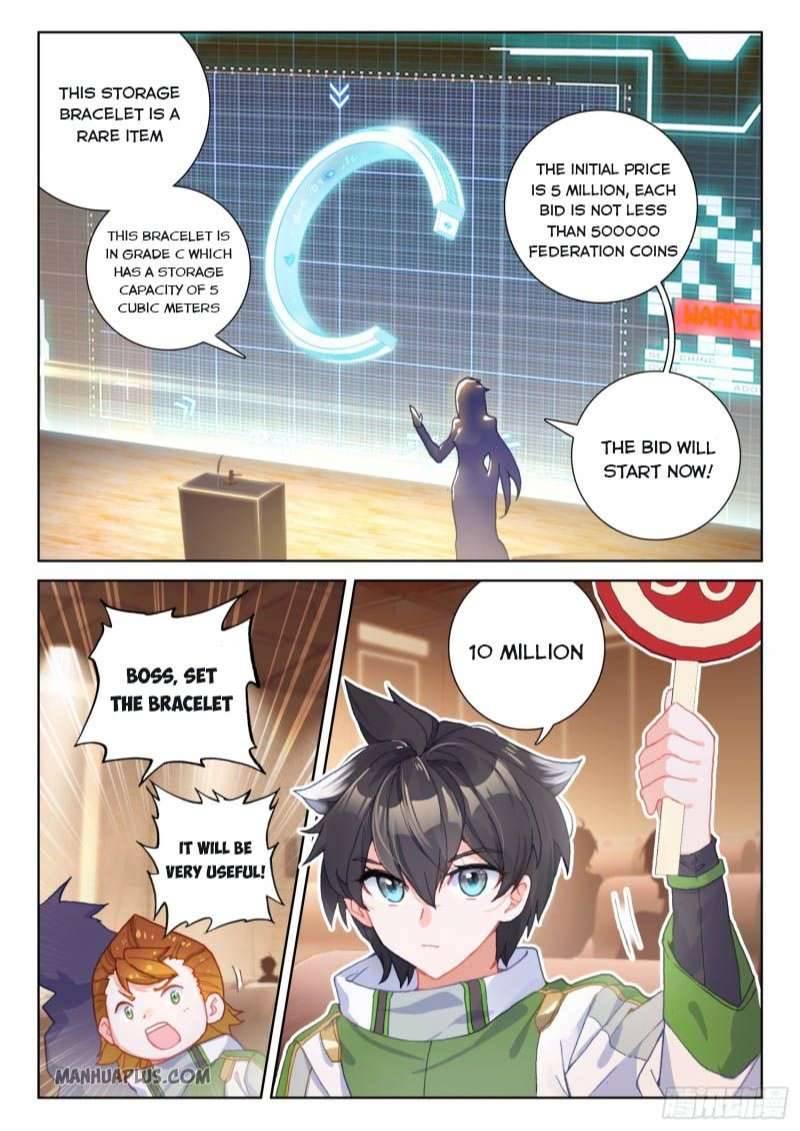 Chapter 212.5 - Image 7
