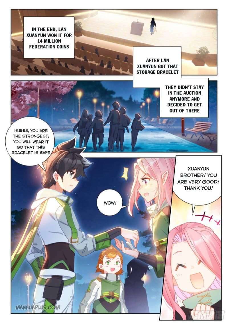 Chapter 212.5 - Image 8