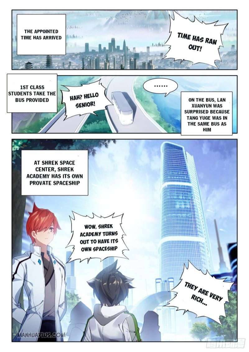 Chapter 213.5 - Image 2