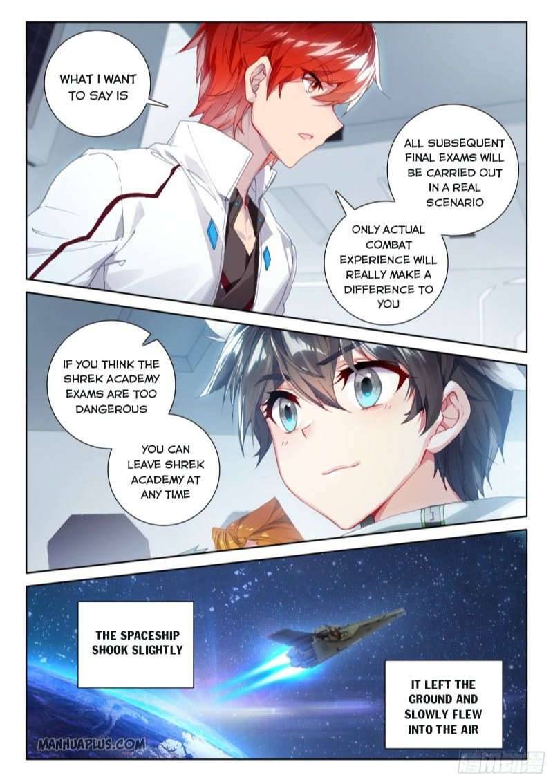 Chapter 213.5 - Image 4