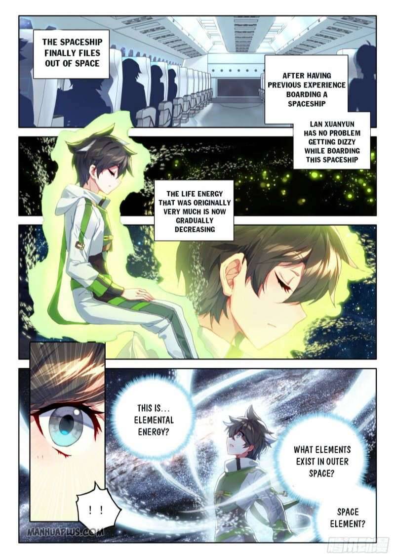 Chapter 213.5 - Image 5