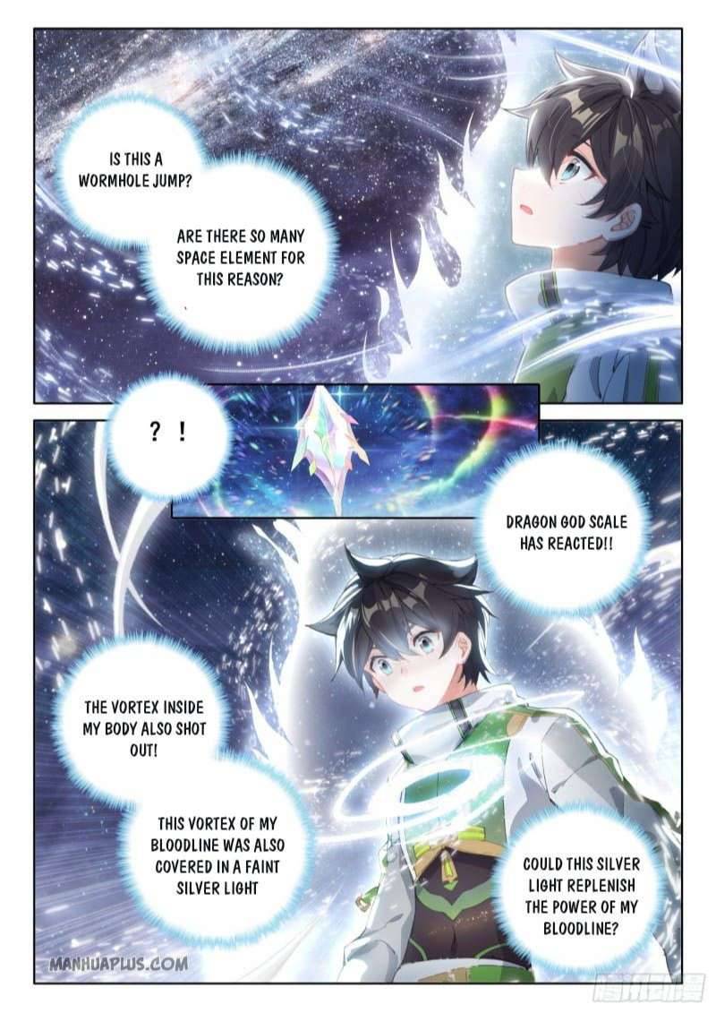 Chapter 213.5 - Image 6