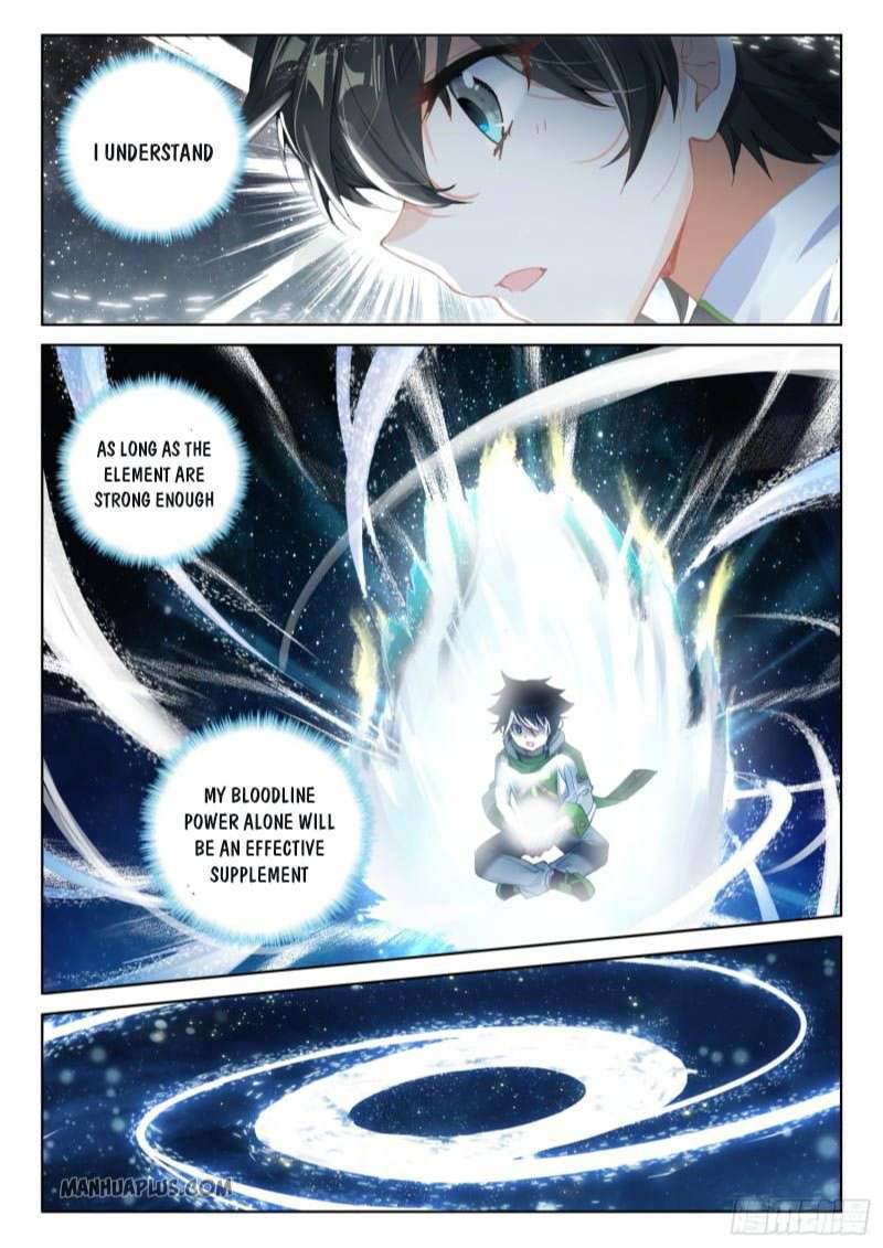 Chapter 213.5 - Image 7