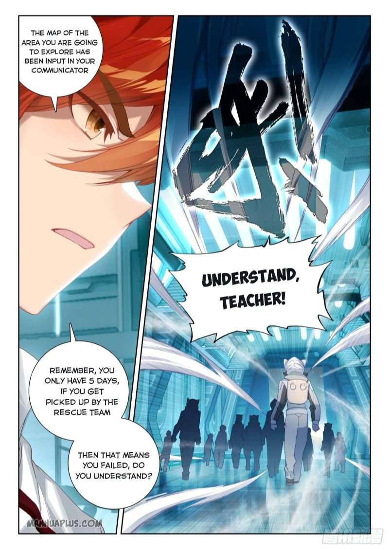 Chapter 214 - Image 9