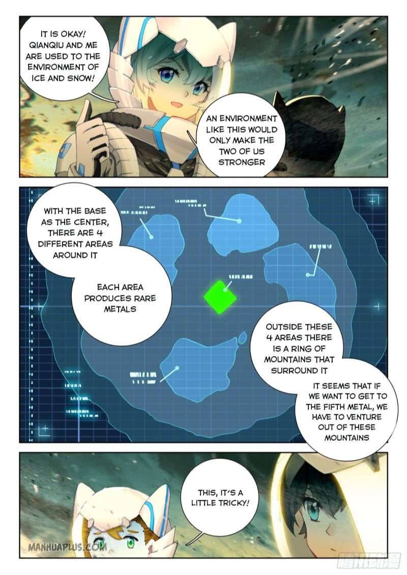 Chapter 214.5 - Image 4