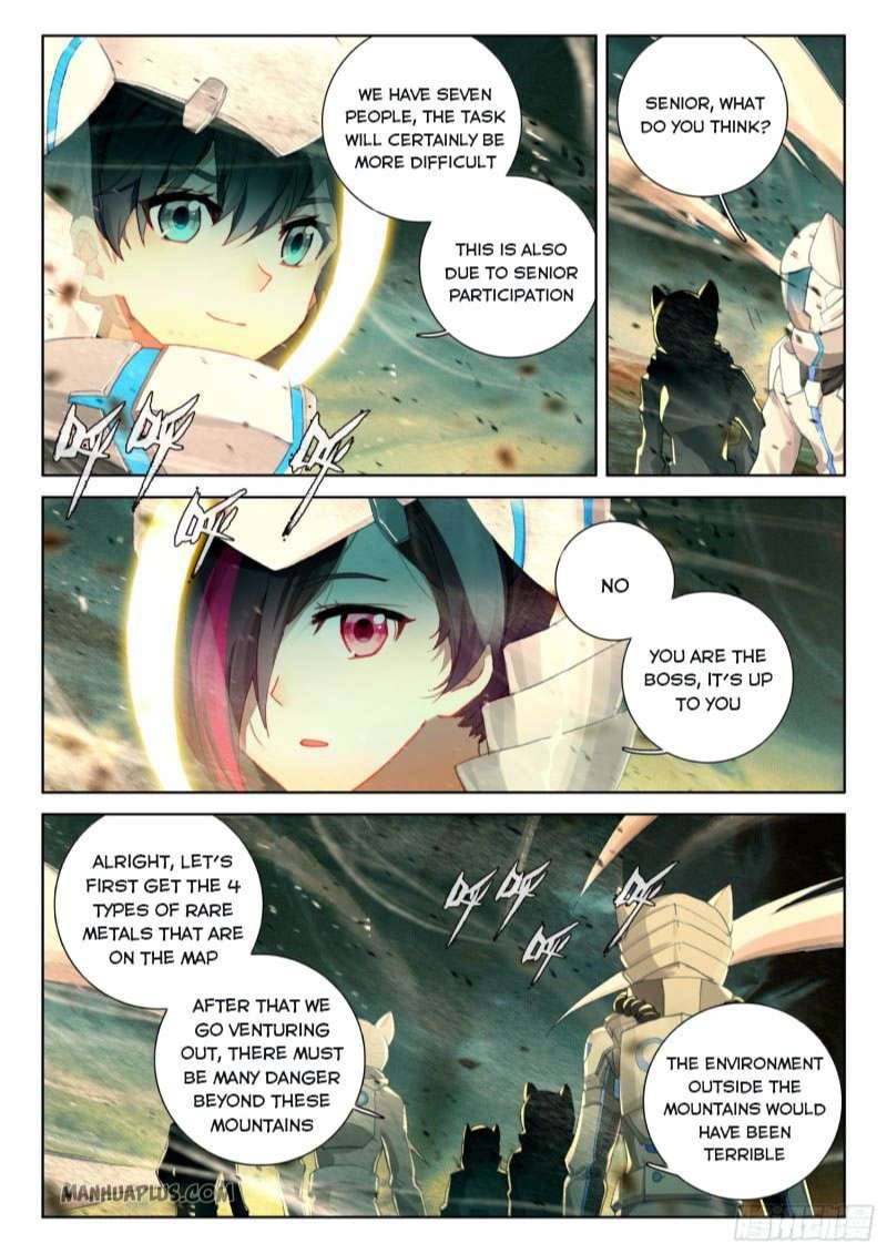 Chapter 214.5 - Image 5