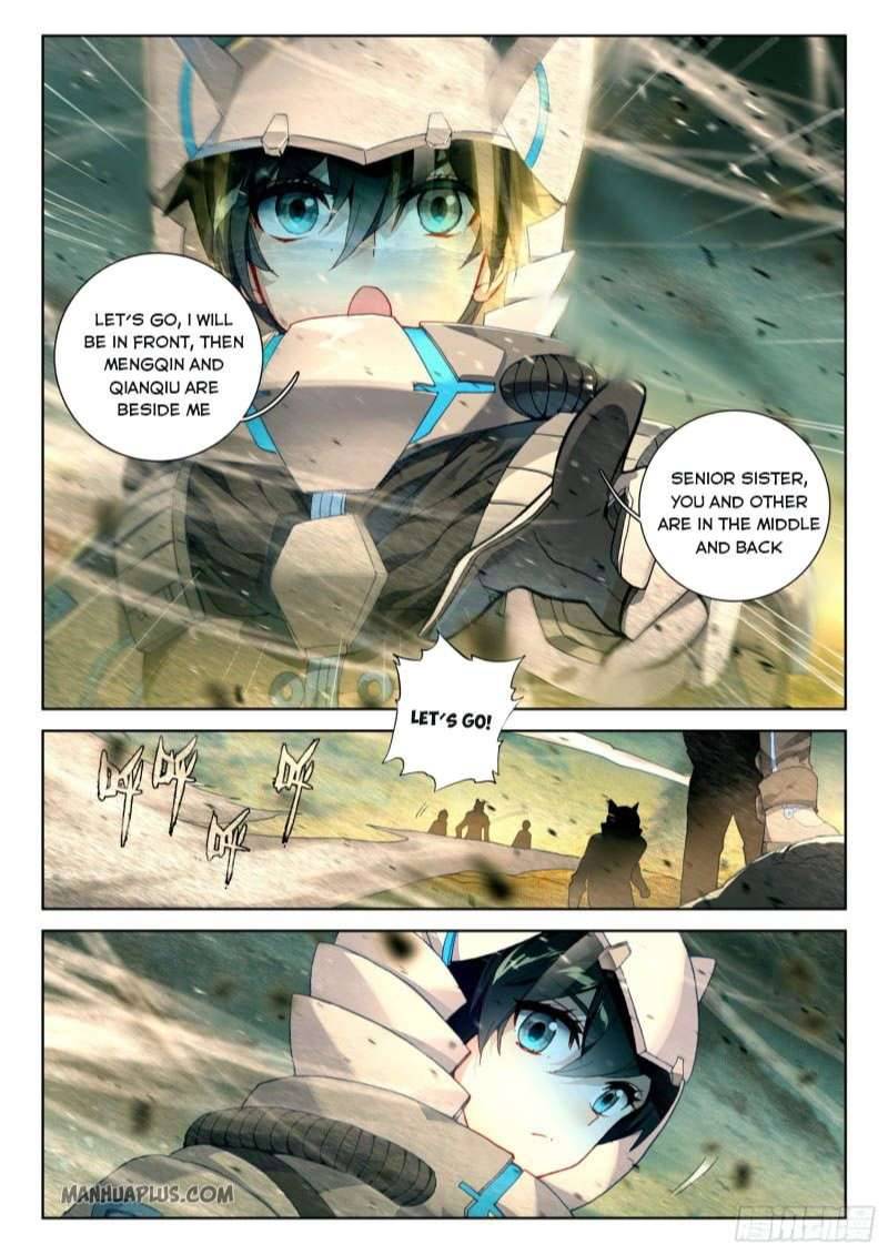 Chapter 214.5 - Image 6