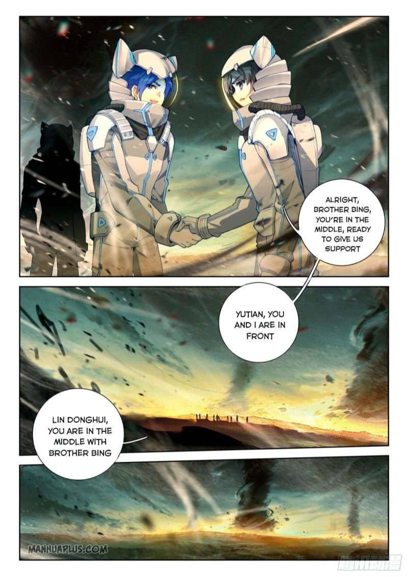 Chapter 214.5 - Image 8