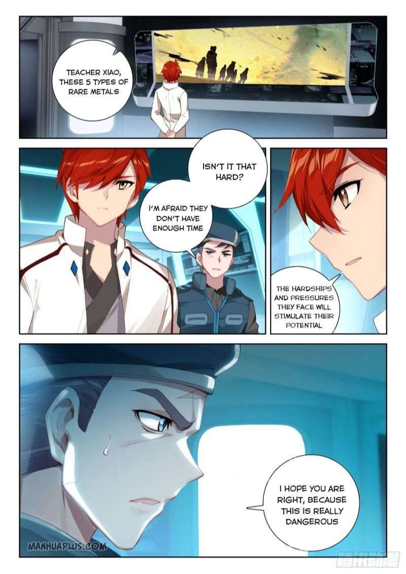 Chapter 214.5 - Image 9