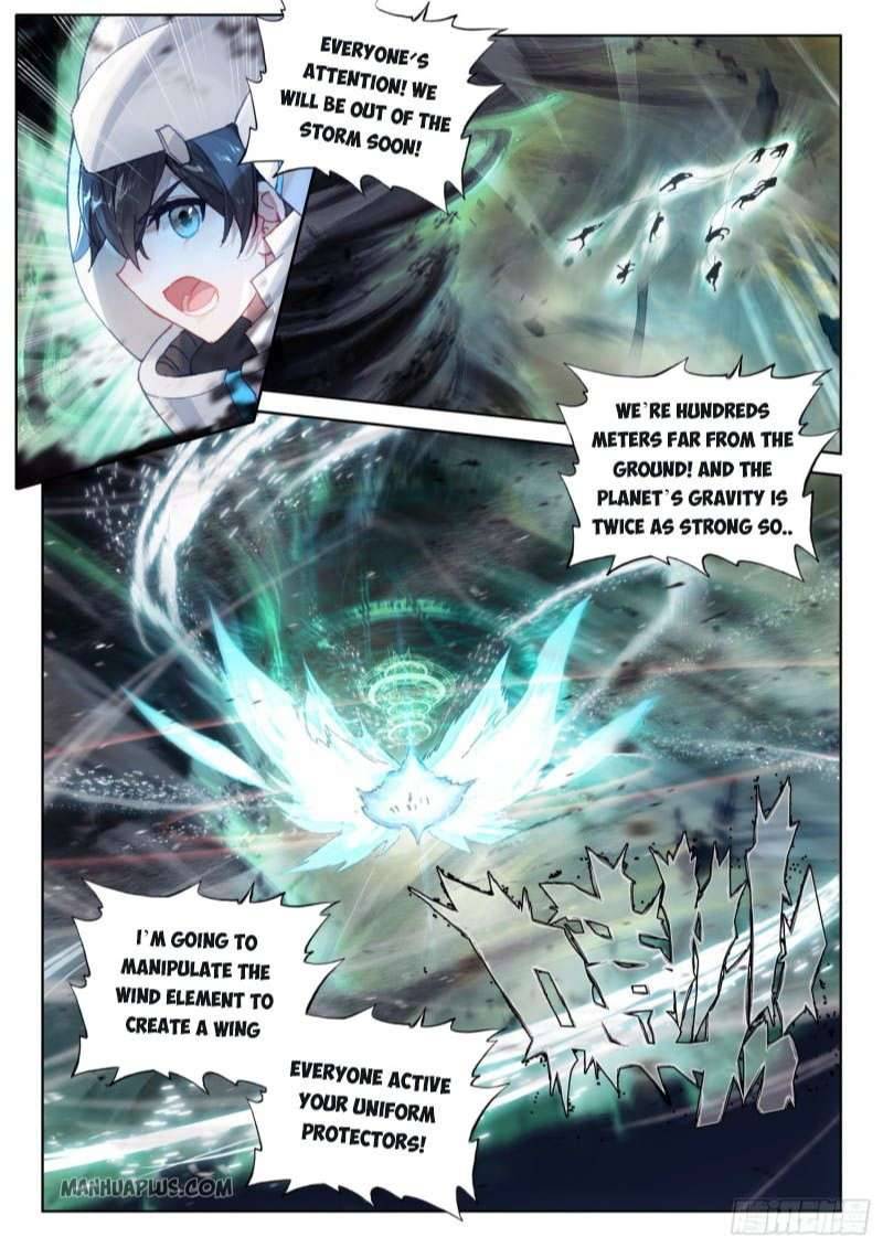 Chapter 215.5 - Image 3