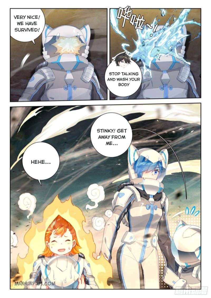 Chapter 215.5 - Image 5