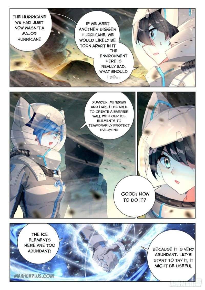 Chapter 215.5 - Image 6