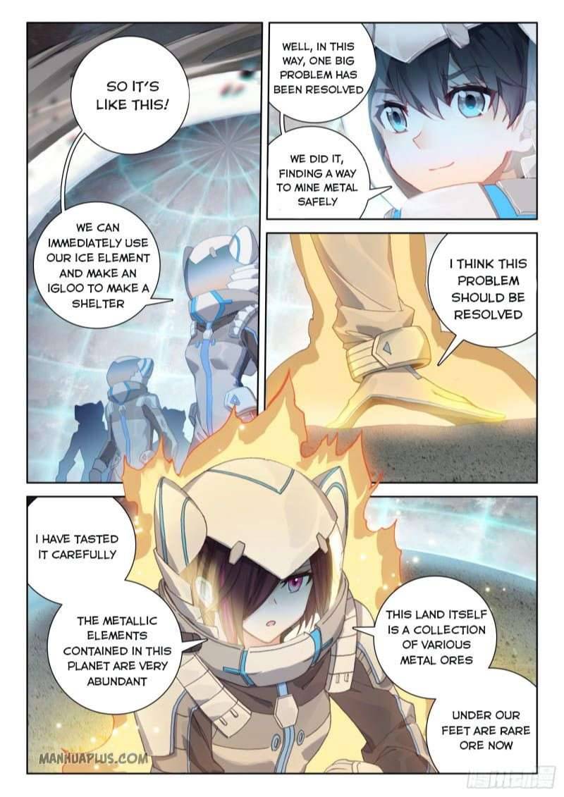 Chapter 215.5 - Image 8