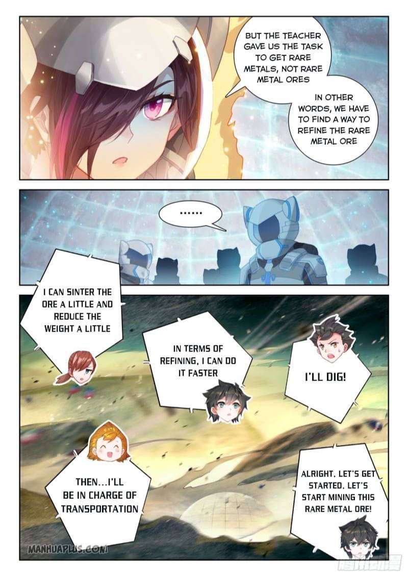 Chapter 215.5 - Image 9