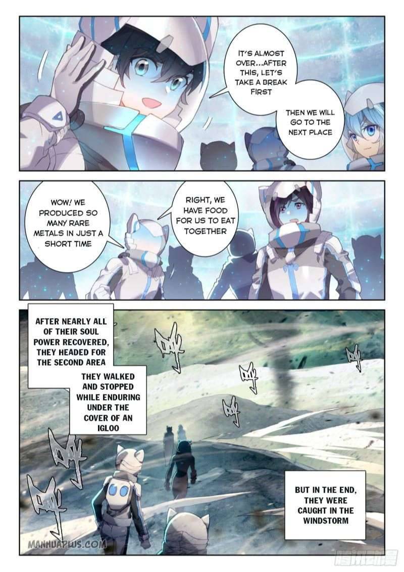 Chapter 216 - Image 3
