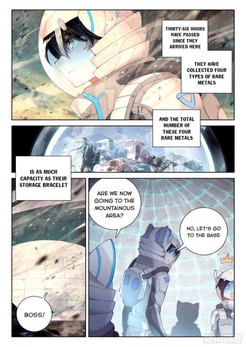 Chapter 216 - Image 4