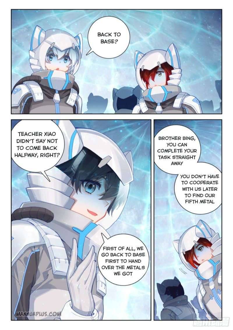 Chapter 216 - Image 5
