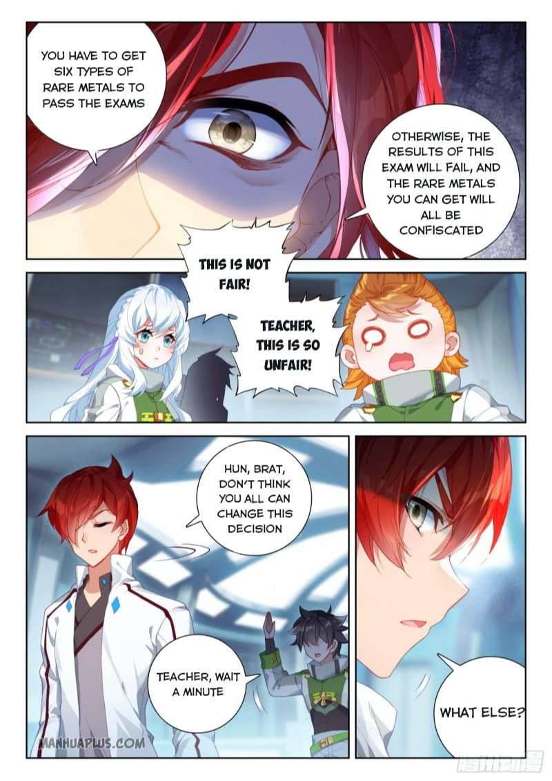 Chapter 216.5 - Image 2