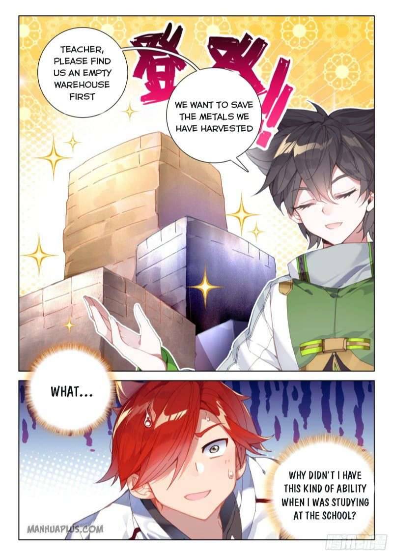 Chapter 216.5 - Image 3