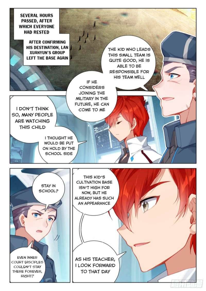 Chapter 216.5 - Image 4