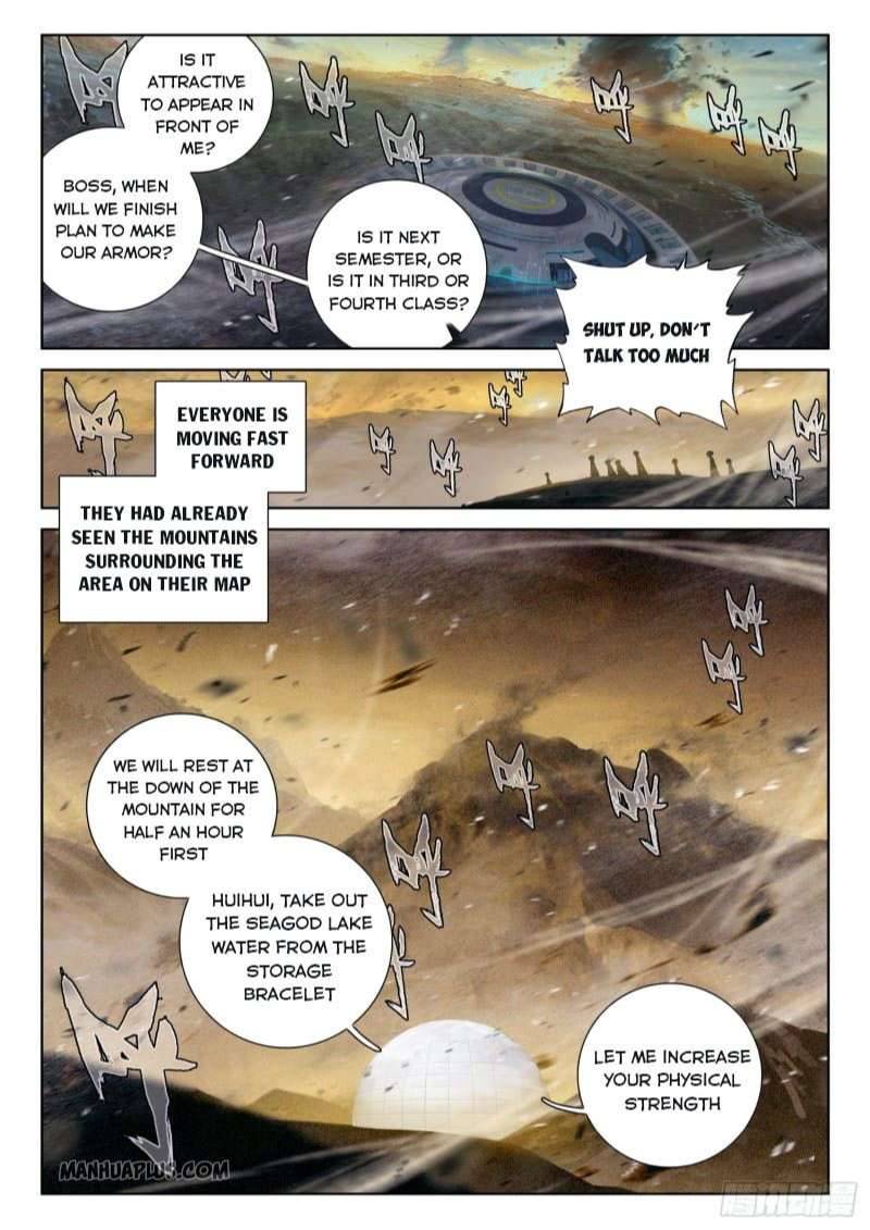 Chapter 216.5 - Image 5