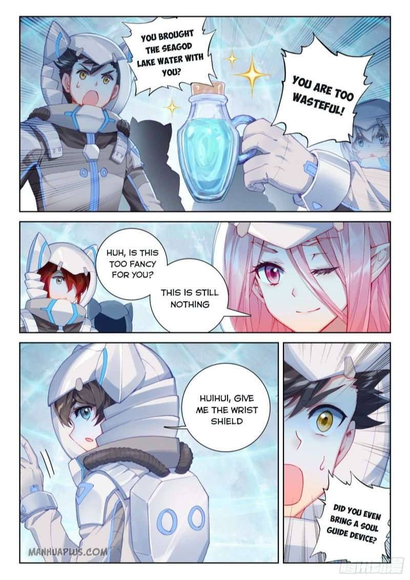 Chapter 216.5 - Image 6