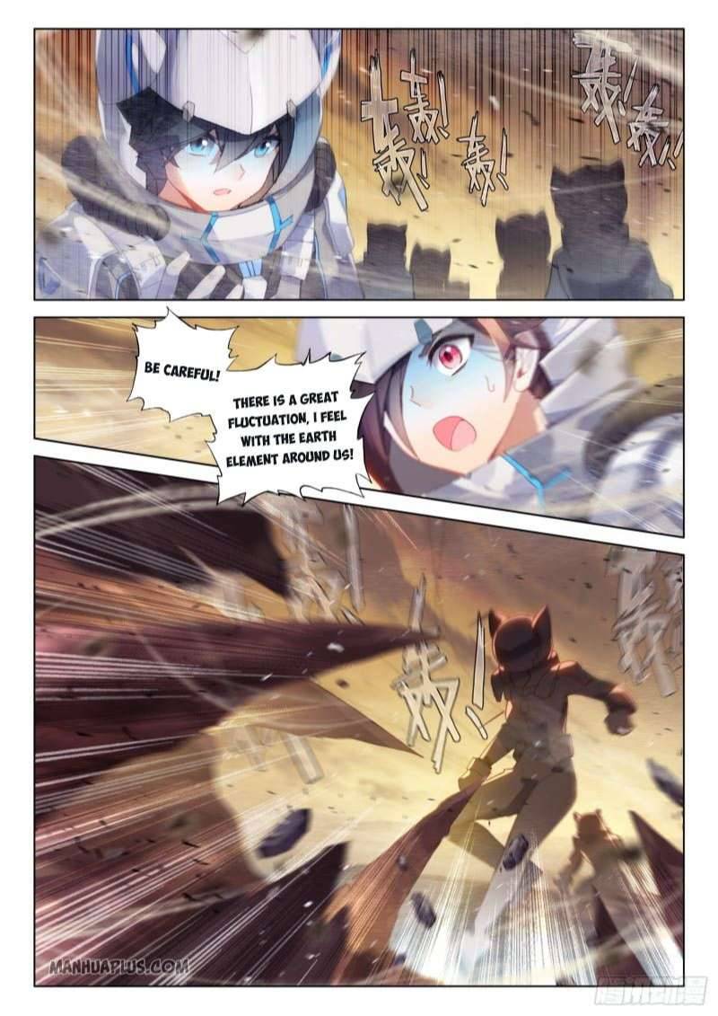 Chapter 216.5 - Image 8