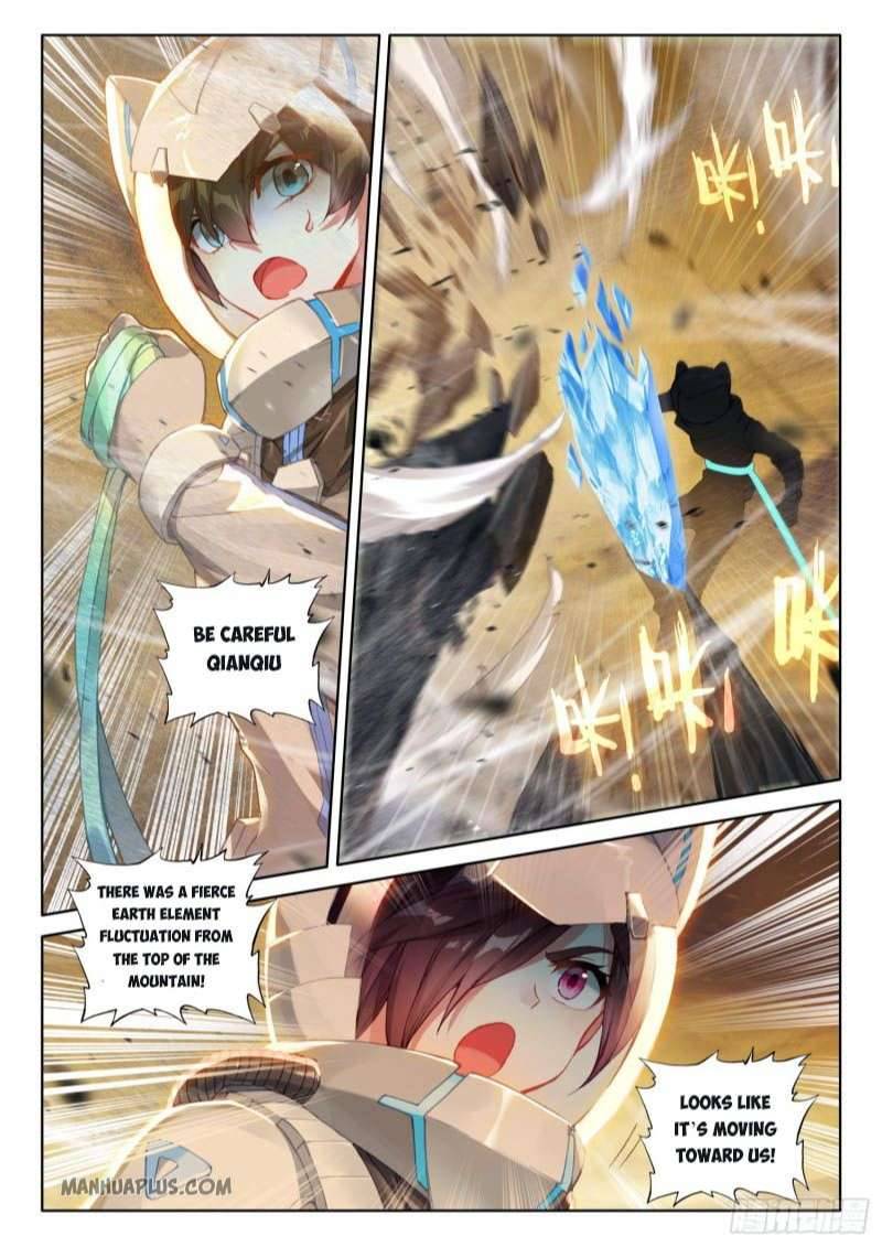 Chapter 217 - Image 2
