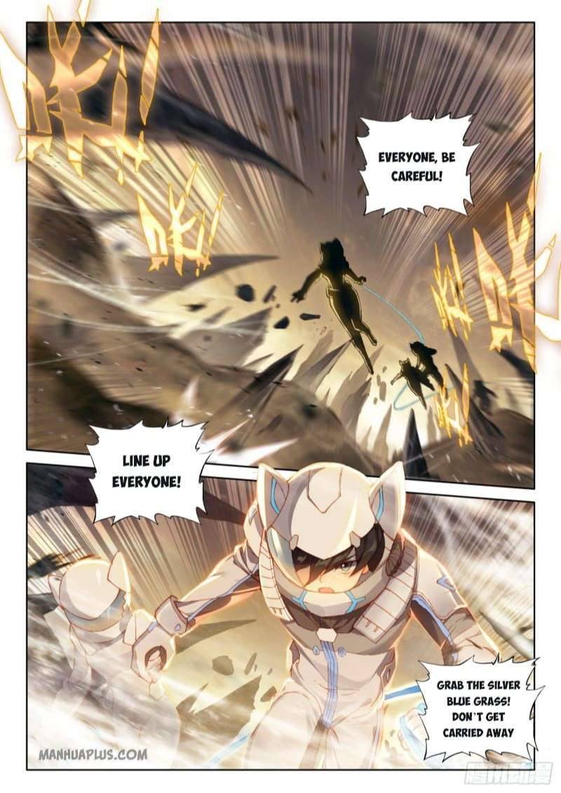 Chapter 217 - Image 3