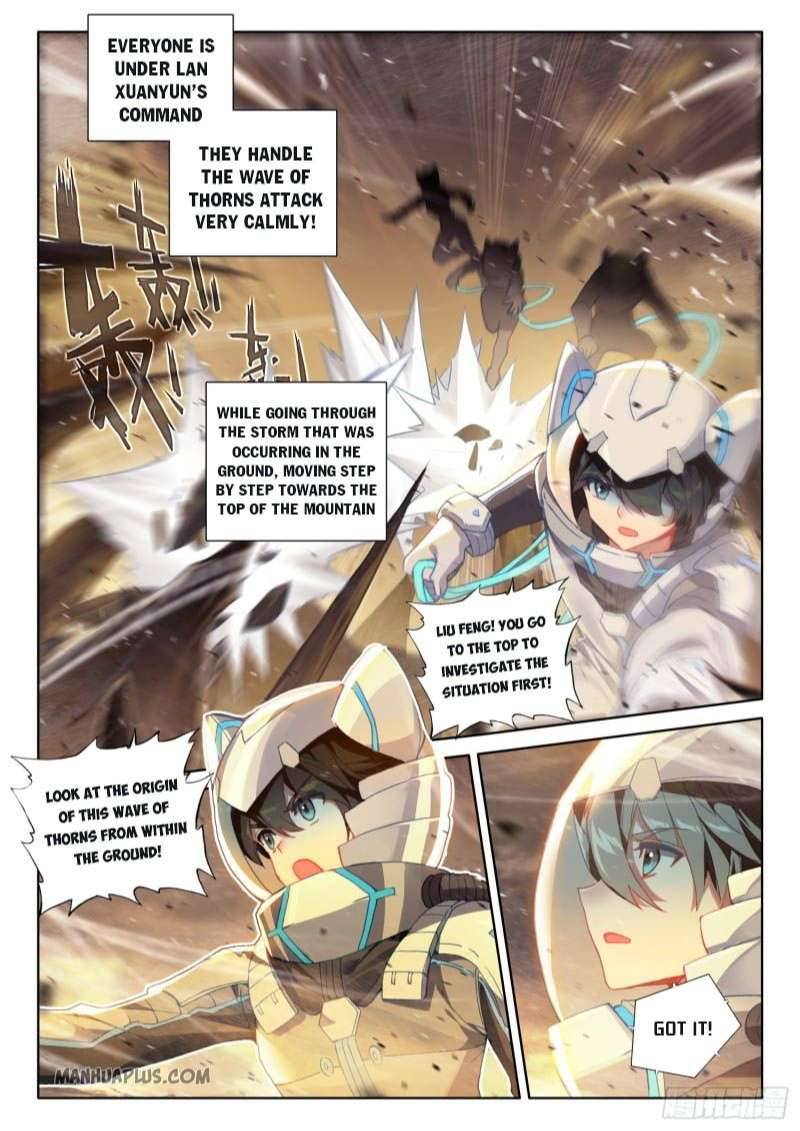 Chapter 217 - Image 4