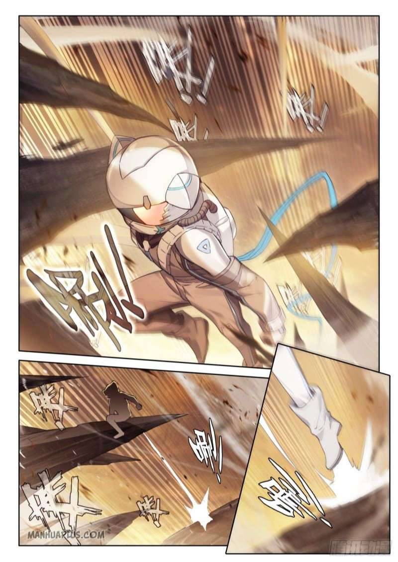 Chapter 217 - Image 5