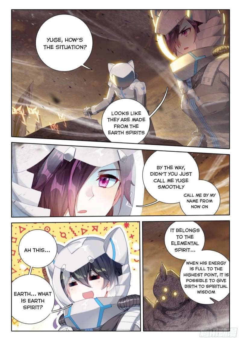 Chapter 217 - Image 8